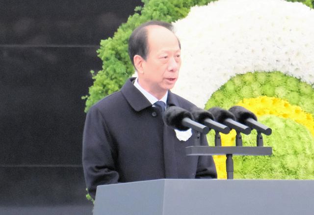 📢 南京大屠杀88周年：日方回避，高层缺席！