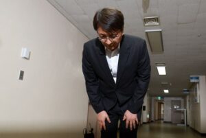 🚨你的隐私，被泄露了！韩国电商巨头惊现威胁邮件！ 封面