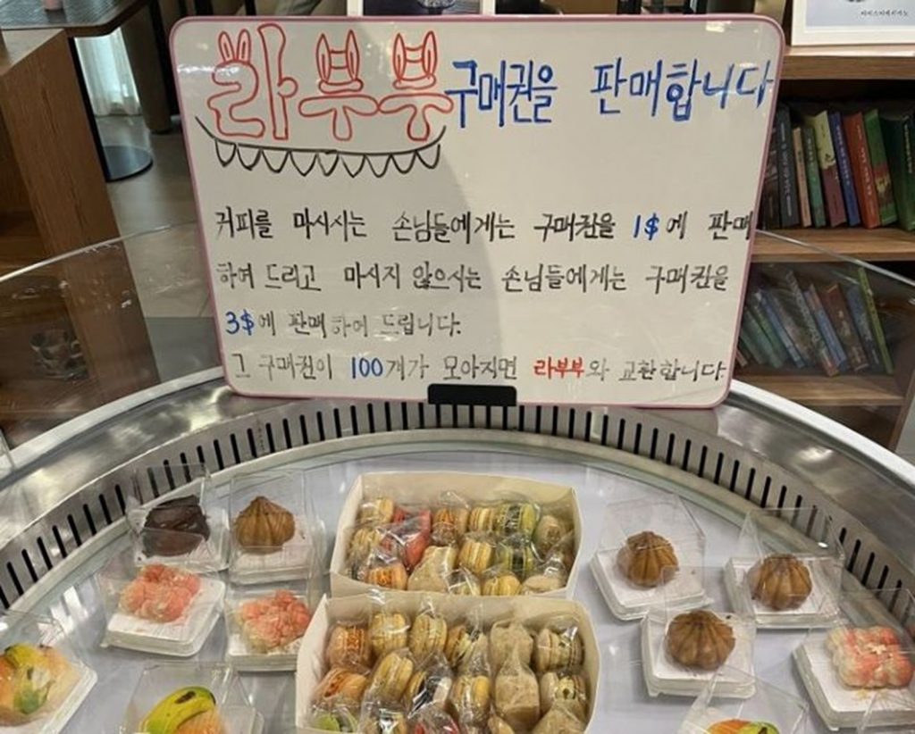 ☕️朝鲜也流行星巴克？人偶竟要100杯咖啡换！