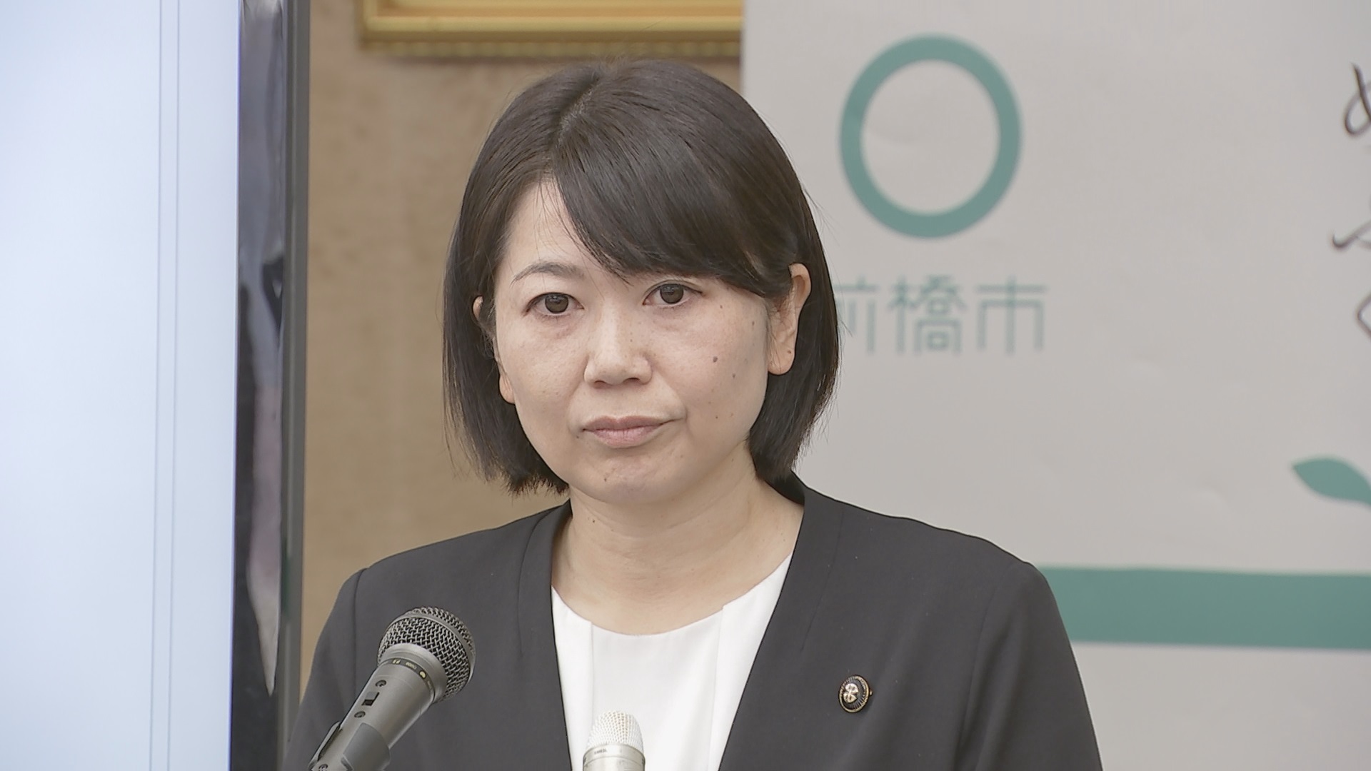 💥前桥市长“酒店密会”！女职工停职，副主任月底辞职！