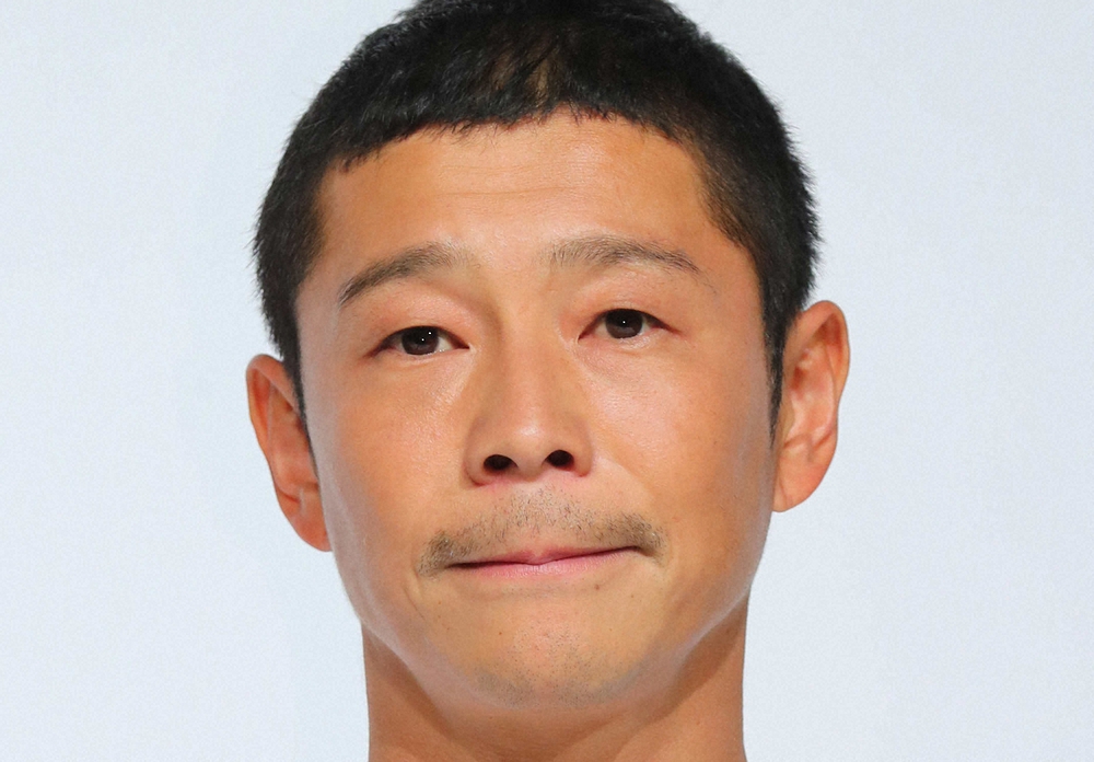 💥前泽友作：这类型的人，我真受够了！(催债狂魔？)