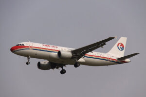 ✈️ 惊了！3万日元飞曼谷，中国航空服务缩水了！ 封面