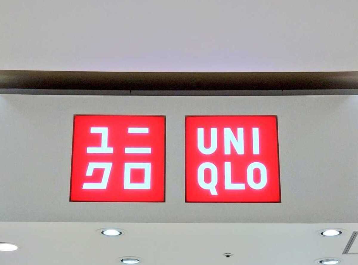 🔥我已囤5条！优衣库这条“暖裤”绝了！