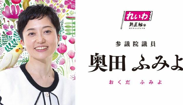 💥政客翻车！骂人+怪舞，这操作太离谱！