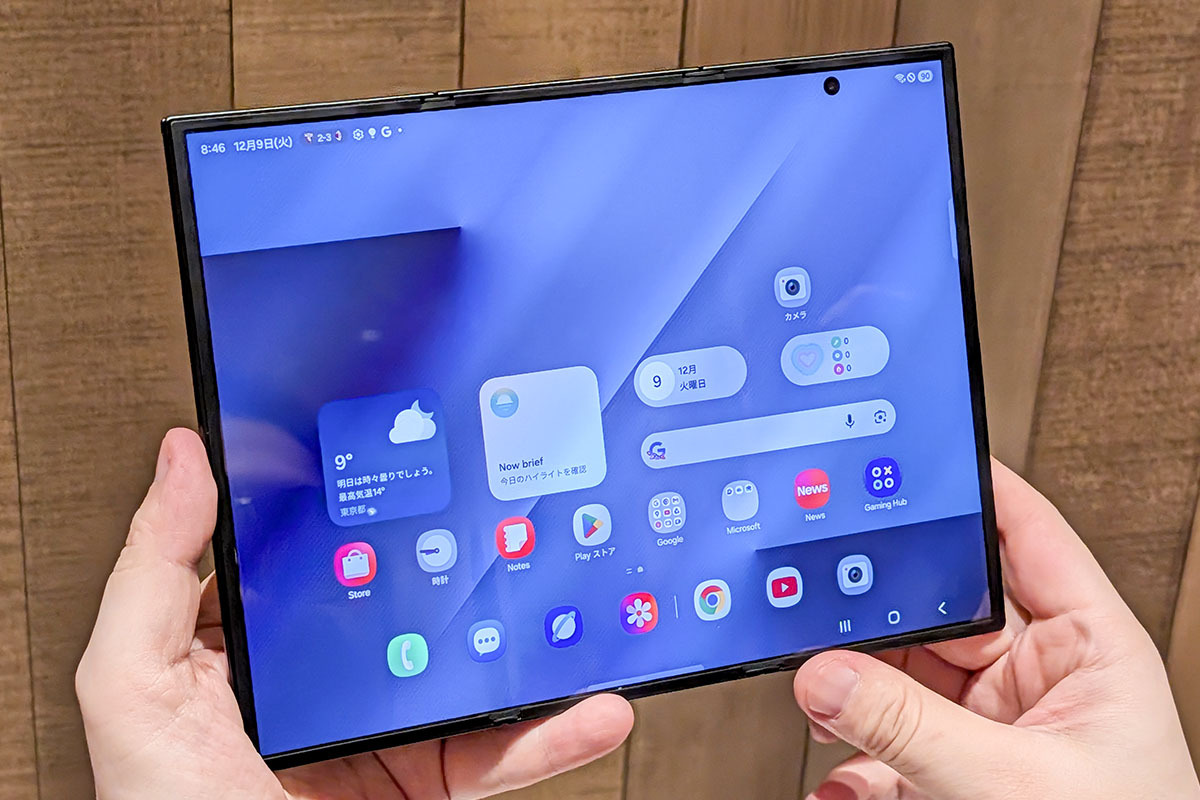 ✨三星折叠屏：展开即是平板！😱