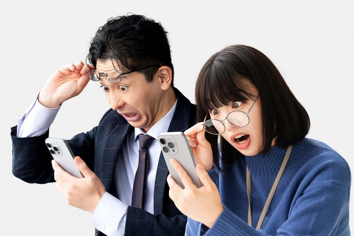 💥东京1.5万亿税款被抢？地方网友怒了！“吸走人才还装可怜！”