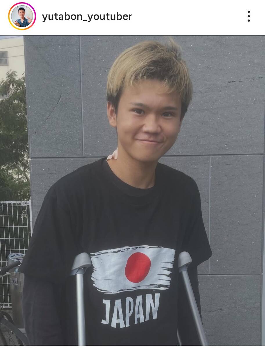 🚨17岁偶像突发事故！出院了，在家静养…💔