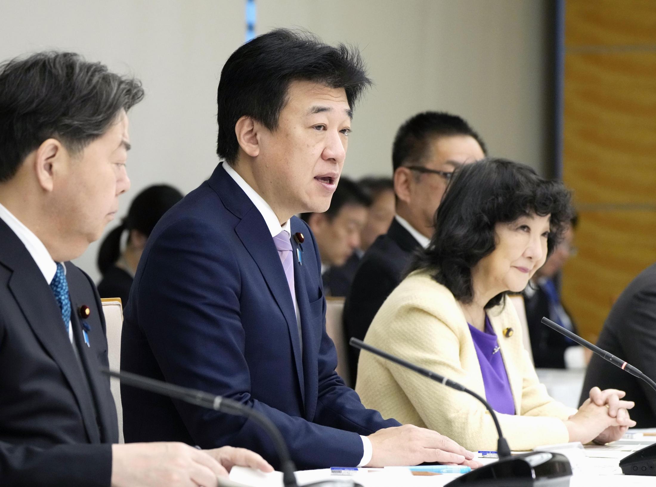 💰省钱大作战！政府征集意见，你的钱怎么花？