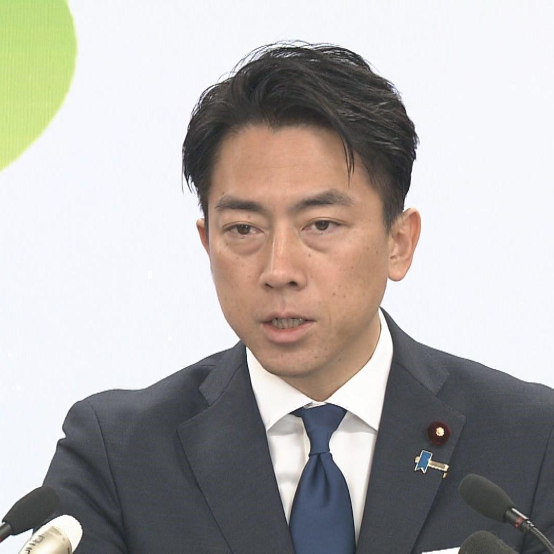 💥揭秘！大臣巨额财产全属妻子，小泉大臣竟排第一！