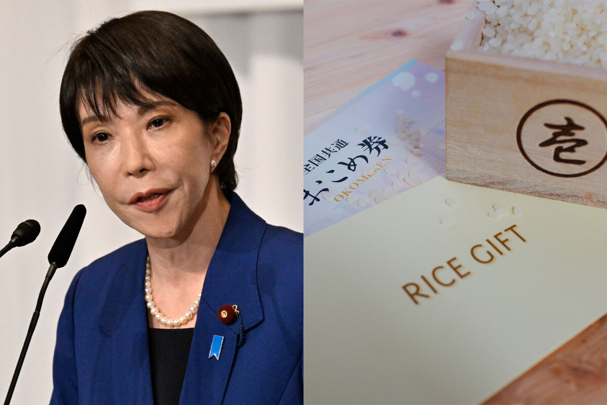 🍚坚决不发米券！市长怒怼首相，现金补贴才是王道！