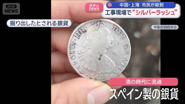 🚧 上海惊现“银发潮”！大爷大妈们也疯狂了！