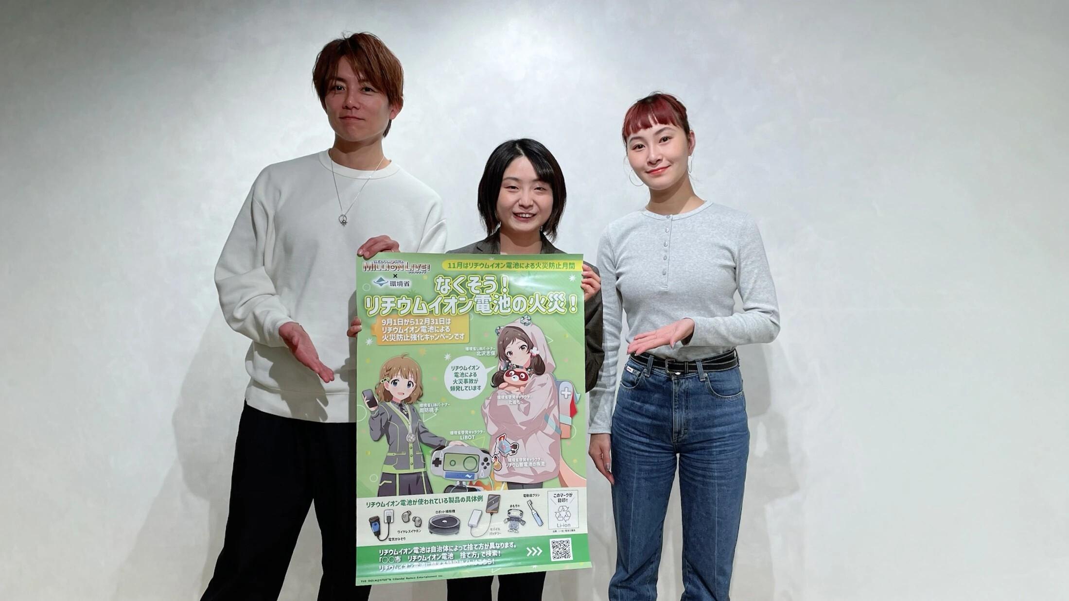 🔥锂电池：越用越危险？起火真相与防范！