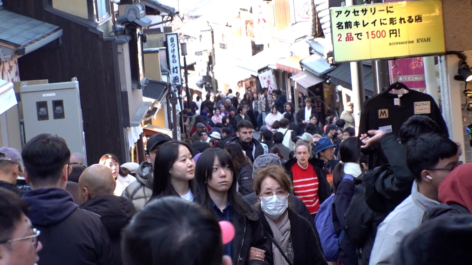 🎉京都酒店大降价！年末年始，抄底旅行就现在！