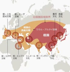 💥假历史，真怒火！韩国学者怒批总统“神话”言论！ 封面