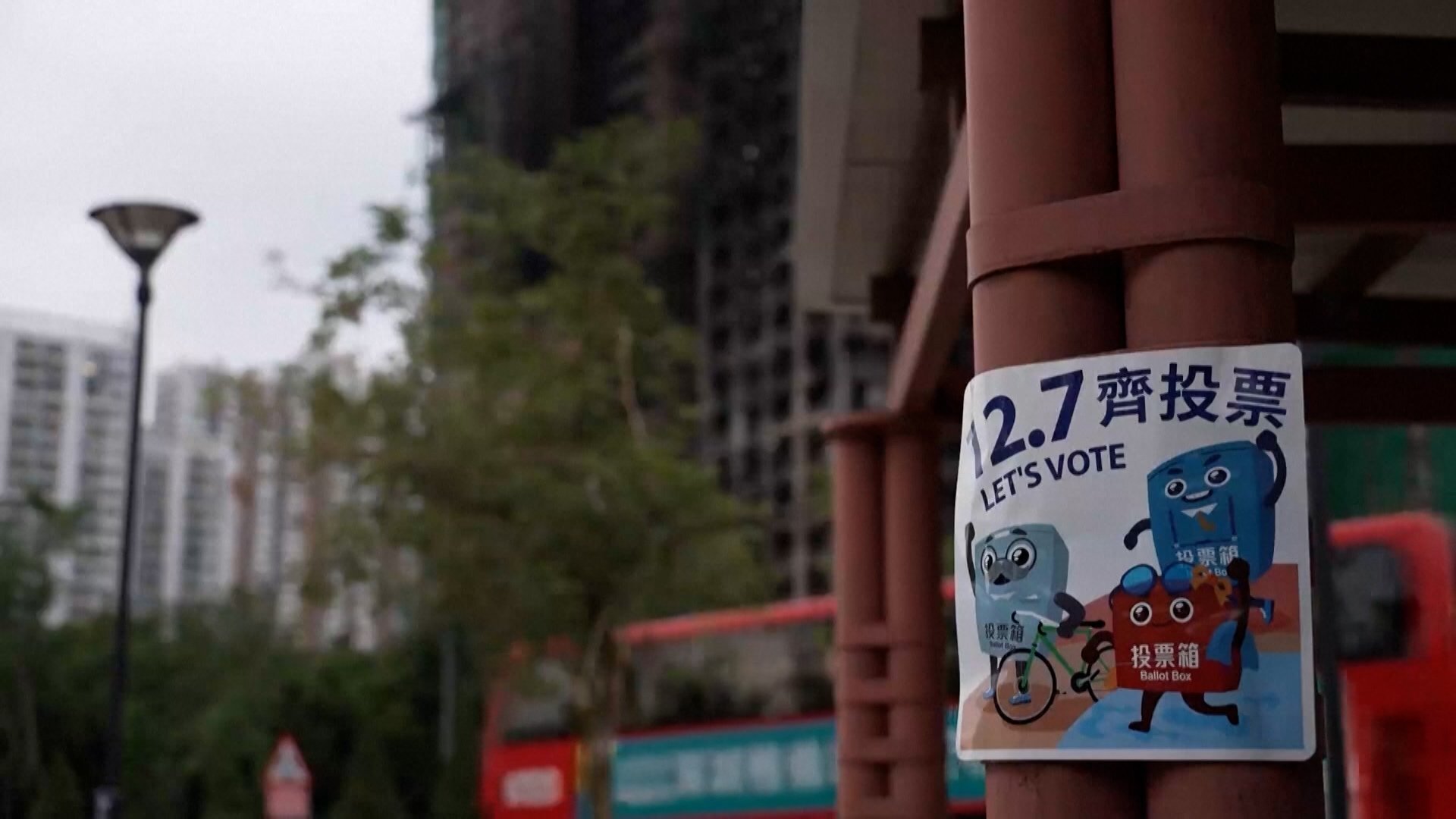 🔥香港选举，无人欢呼？31人失踪，高楼大火太惨！