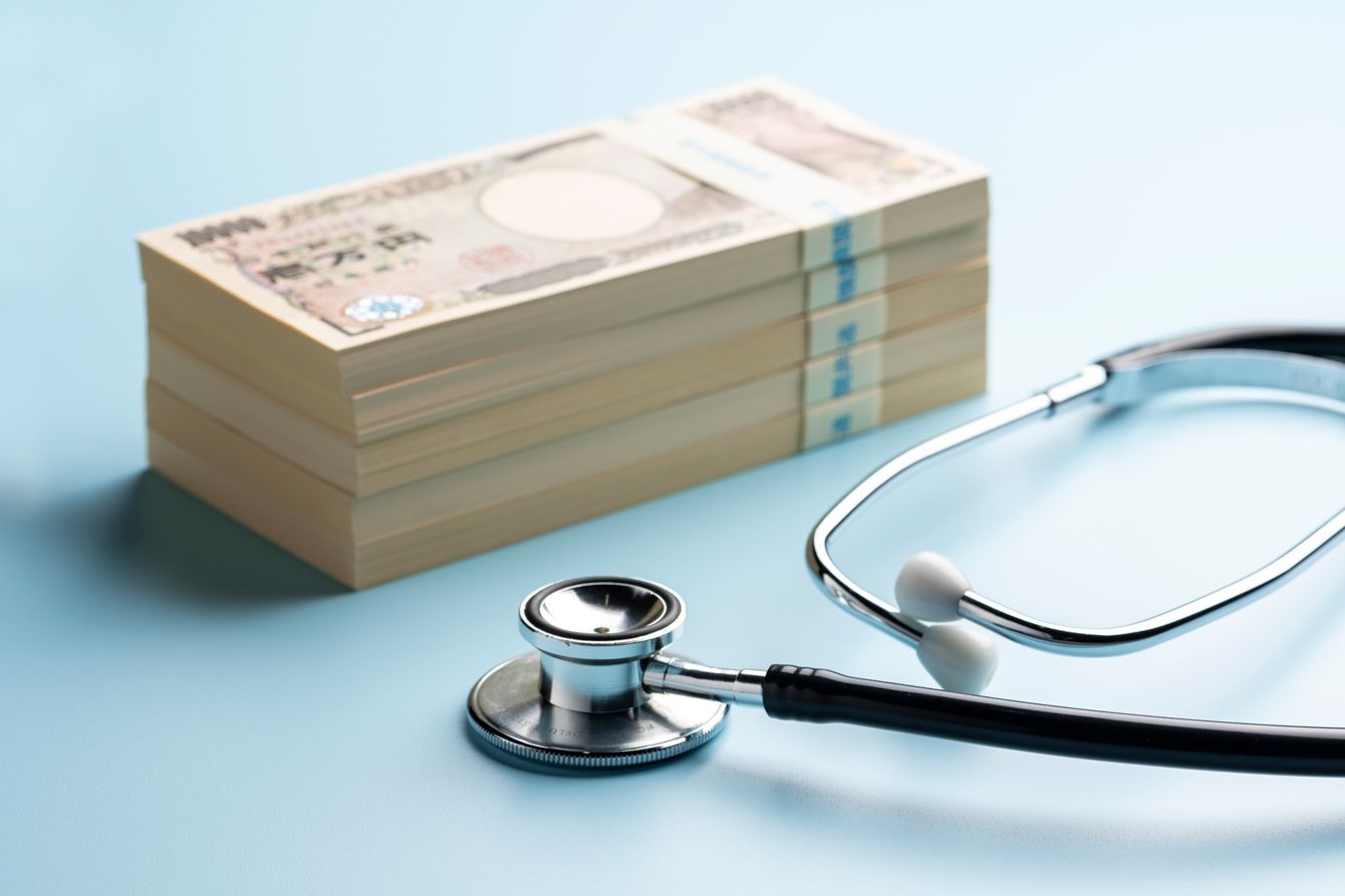 🚨医生：年入300万很常见？ 医院却亏得一塌糊涂！