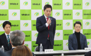 💥政客又耍赖！减员方案，明年可能泡汤！ 封面