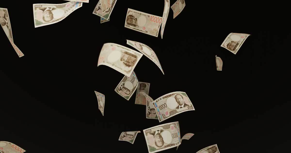 💥高市早苗：先说免税，转眼就撒钱！自民党，没落了吗？