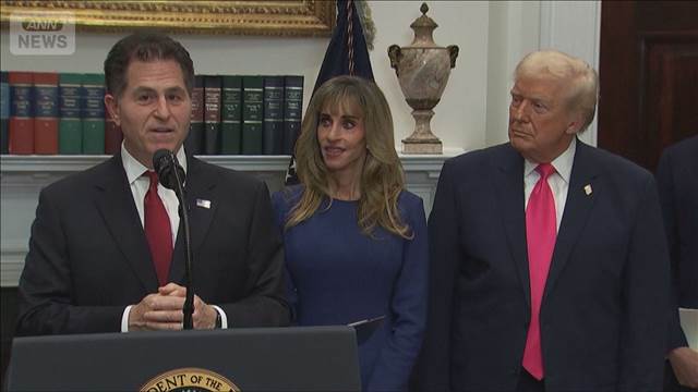 👶新生儿就送15万？大佬豪掷千亿！