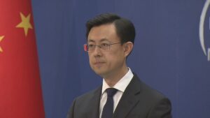 💥88年了！南京，我们不能忘记的伤痛！ 封面