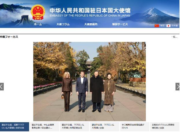 💥旧约失效？首相沉默的背后，竟是…！