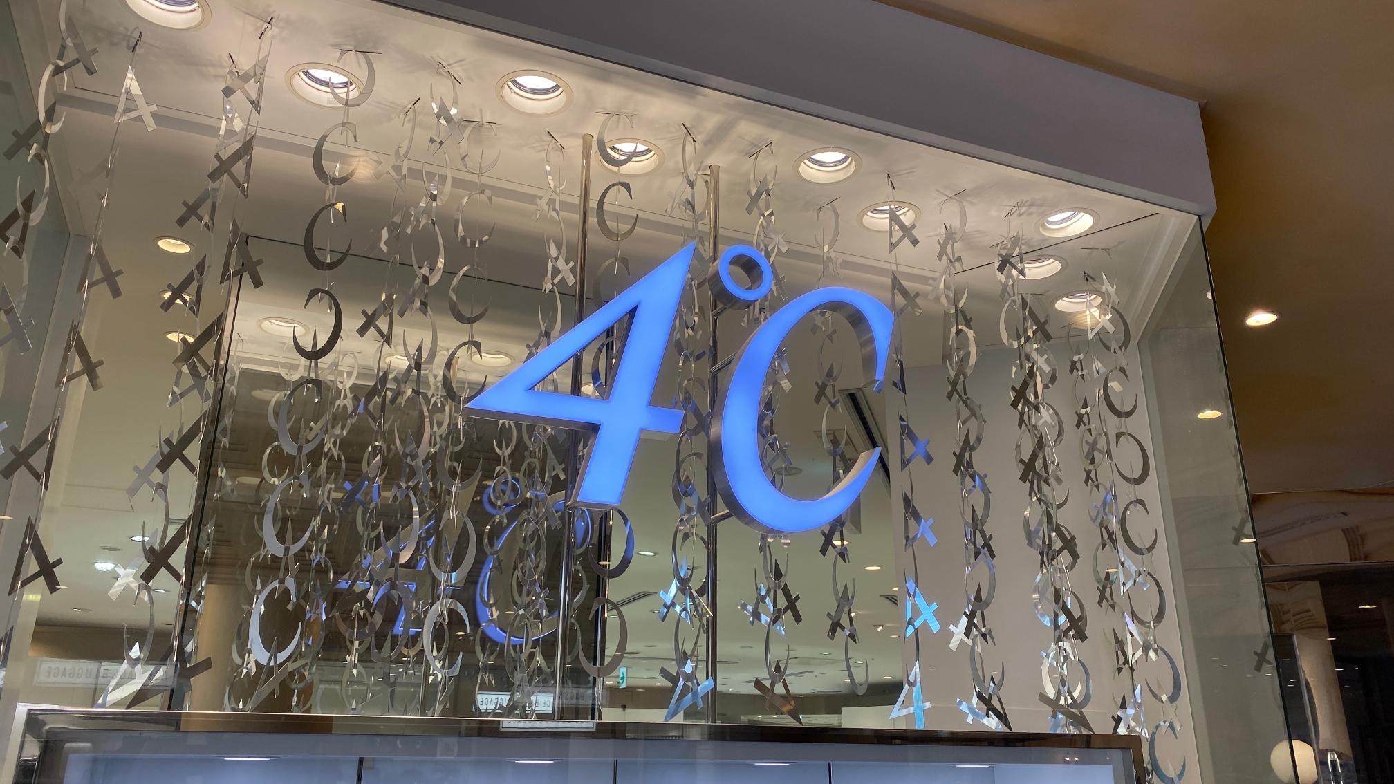 💎四℃销量暴跌，母公司却乐开花？反转了！