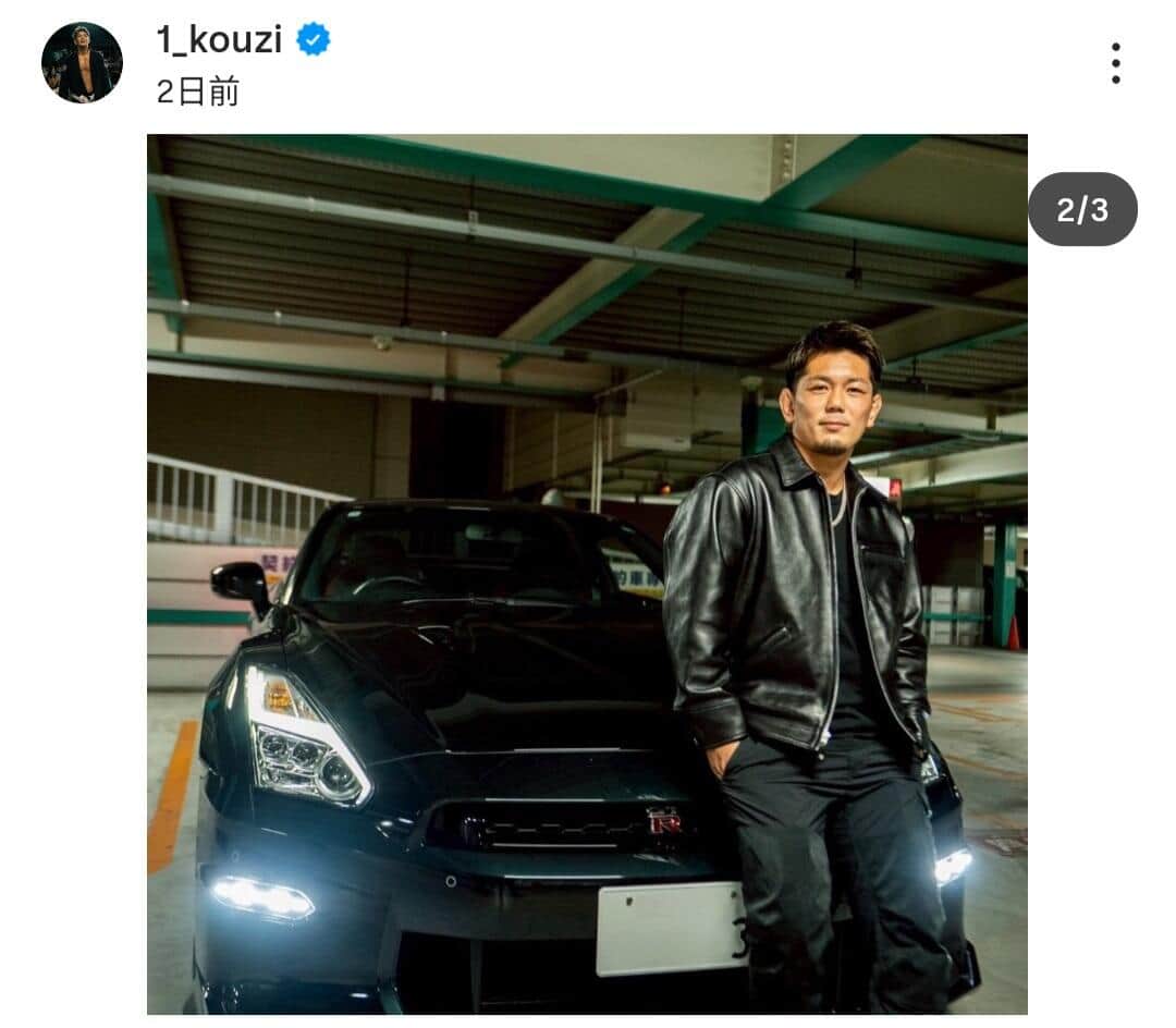 🚗 老司机交了驾照，又买跑车！😂