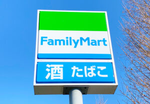 🍙我只是去买饭团，结果…魔性便利店，买回了个啥？ 封面