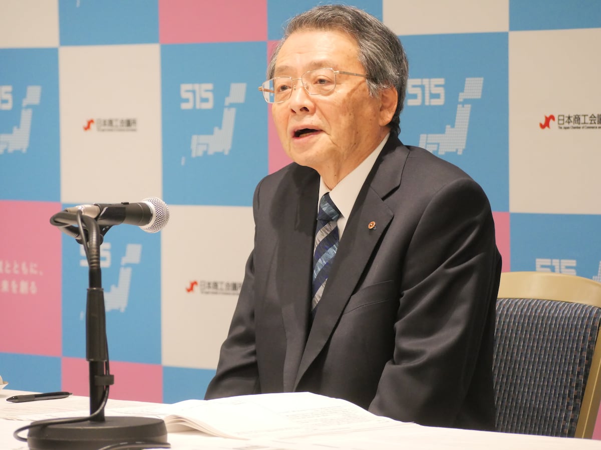 🚨日本大佬急了！北京谈判破局？