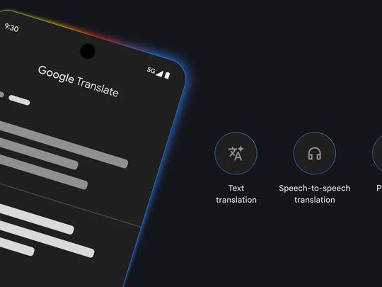 💥谷歌翻译，玩儿明白了！方言俚语，它全懂！