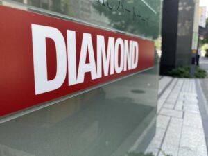 💥歌手欠钱？大公司竟破产！ 封面