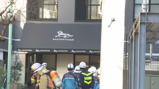 🔥赤坂桑拿惊魂：2死真相扑朔迷离！