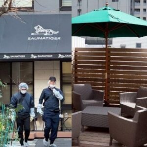 🔥赤坂高价桑拿惊魂！2人身亡，按下求救按钮… 封面