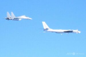 🚨俄日空域遭“围观”！🇯🇵：这太危险了！ 封面