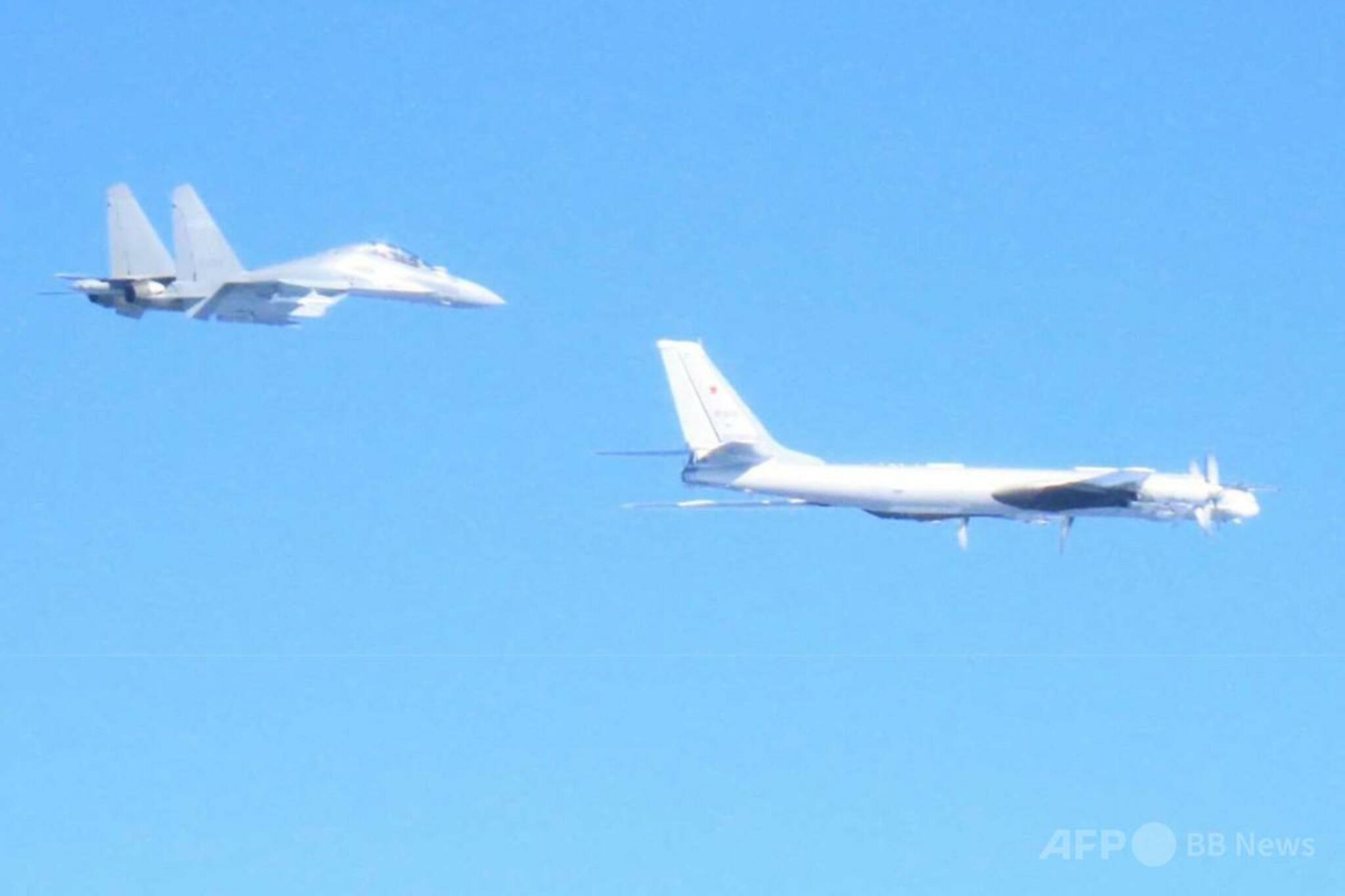 🚨俄日空域遭“围观”！🇯🇵：这太危险了！