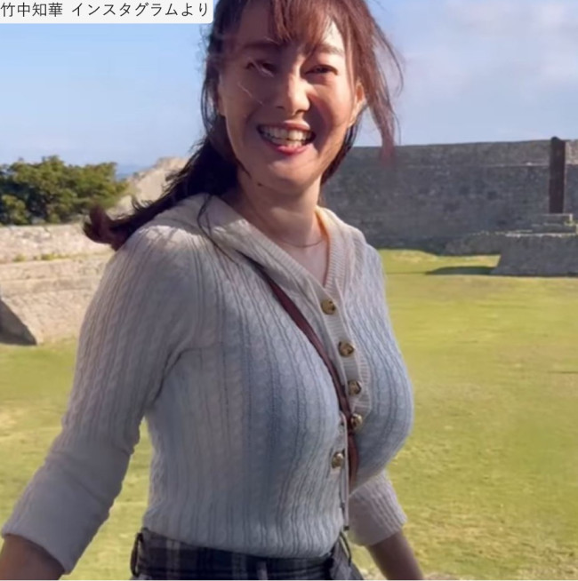 🔥43岁前NHK女主播辣翻！紧身针织+超短裙，美到没朋友！