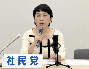 💥首相要被炒？福岛党首怒斥核威胁！ 封面