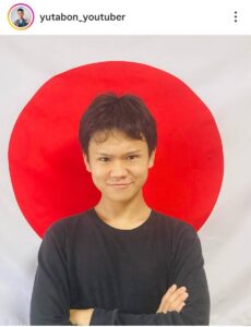 💥整容脸？车祸疑云全清！网红“变脸”真相震惊！ 封面