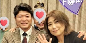 💥前市长派议员，履历造假？！律师：解释没用！ 封面