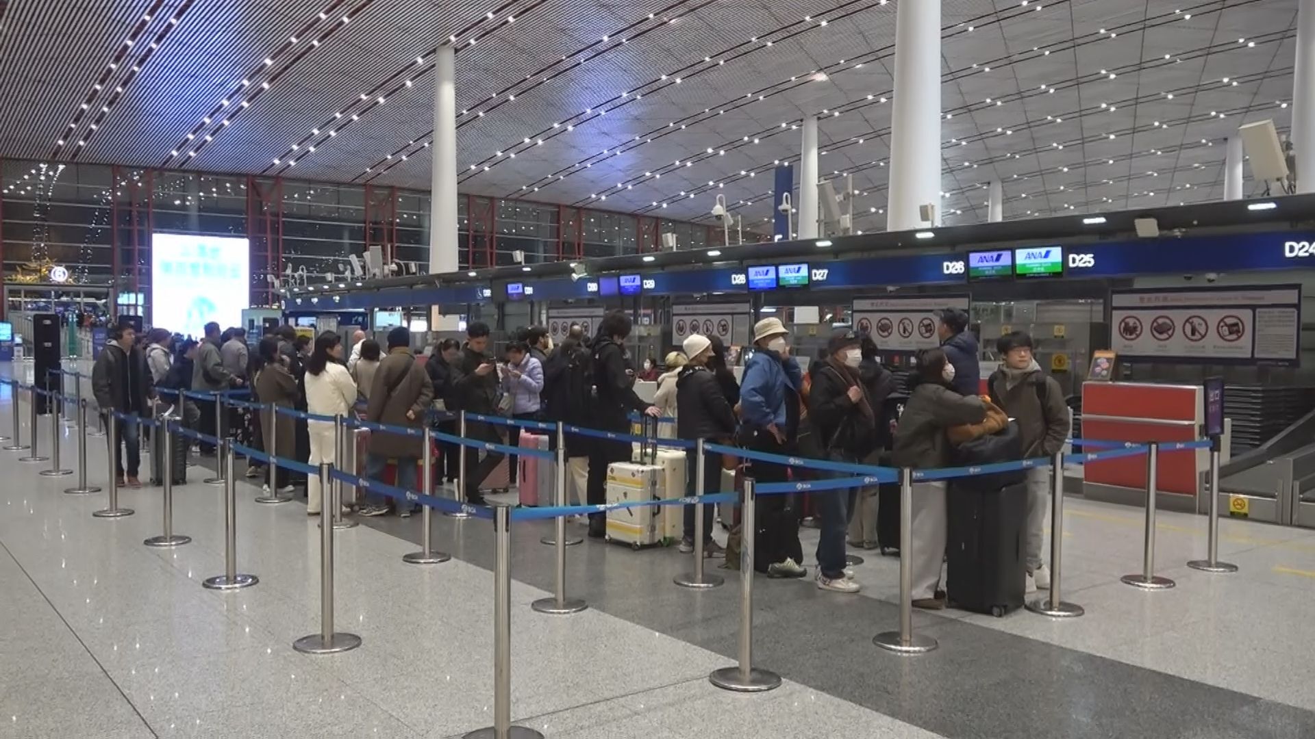 ✈️ 中日航线“刹车”！12月超4成航班停飞，出行遇冷！