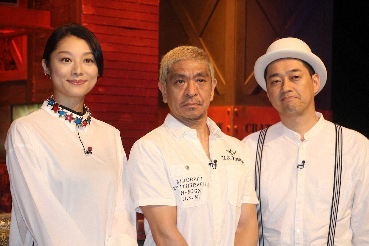 🔥《疯狂旅程》落幕！收视惨淡，传奇谢幕！