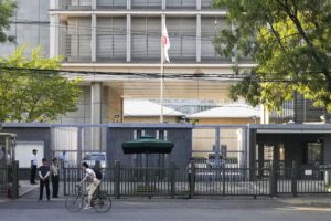 📢 南京祭：别忘记的伤痛，我们铭记！ 封面