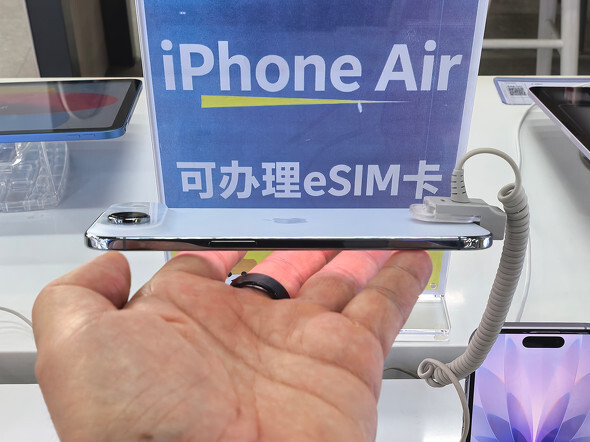 📱️ 苹果Air扑街？中国为啥不爱超薄手机？