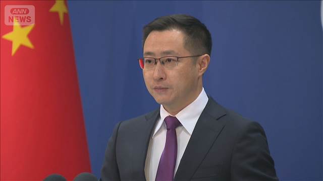 💥🇯🇵台日勾当，中方怒了！