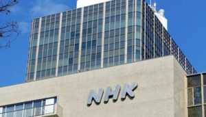 💥NHK怒怼冲绳报！绝不屈服于政治压力！ 封面