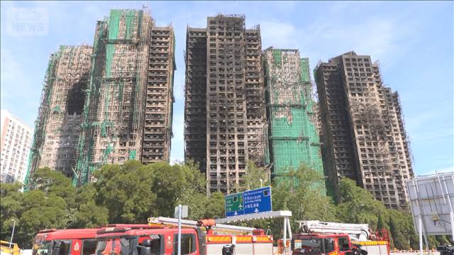 🔥港媒：揪出造谣者！大火真相，必须说！