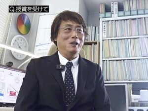 🏆江崎玲於奈奖！九州大学学霸：梦想成真，泪洒工研！ 封面