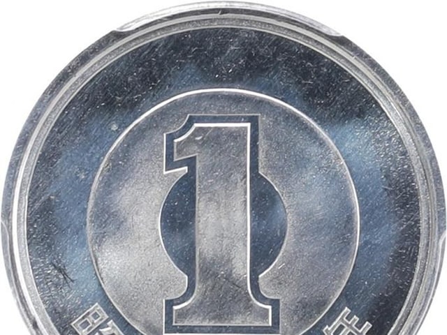 💰一元硬币变身2万6千元？！看似普通，实则超值！