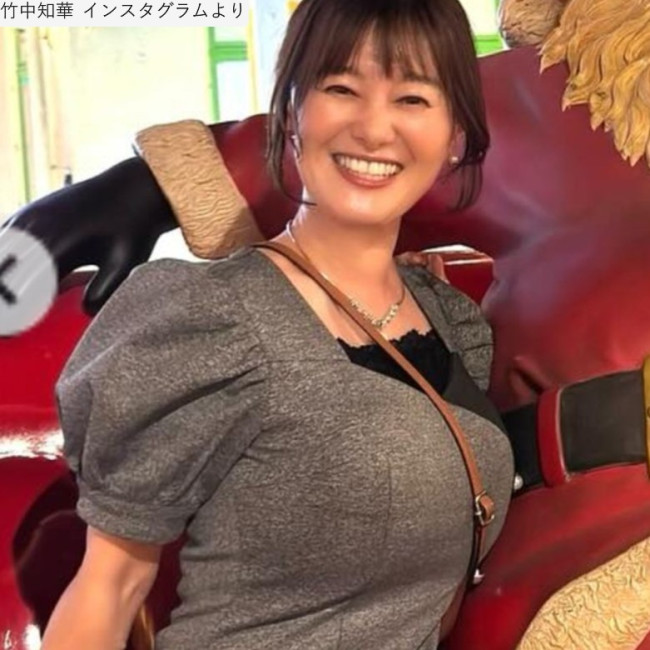 🔥43岁前NHK女主播大胆露美腿，网友：太惊艳！