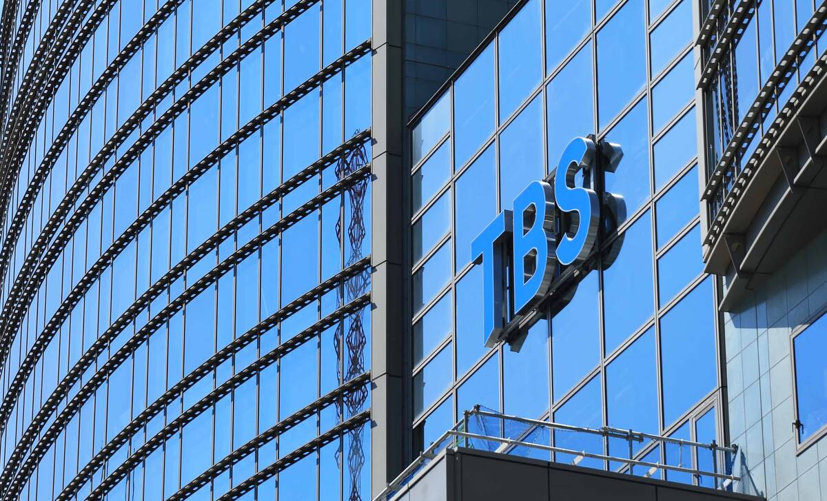 🚨前警局长爆料：母子惨案疑犯住所再现遗体！